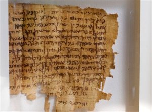 Ancient stolen document with 15 lines of Hebrew text