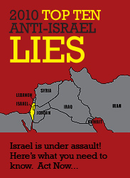 Top Ten Anti-Israel Lies