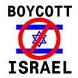 Boycott Israel Sign